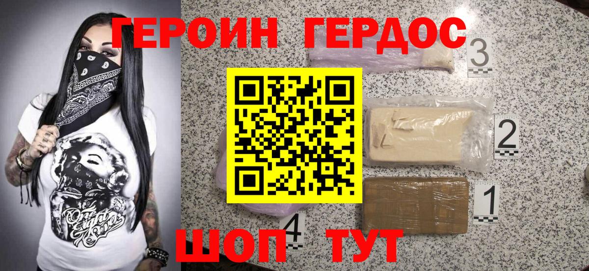 Меф МЯУ МЯУ   Вход с VPN  ЭКСТАЗИ  Купить наркоту  Новокубанск  Бошки Шишки  APVP СОЛЬ кристаллы  Cocaine  MDMA 