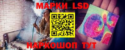 скорость Будённовск