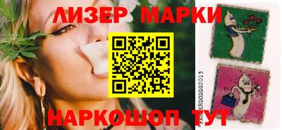 скорость Будённовск