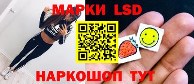 скорость Будённовск