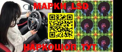 скорость Будённовск