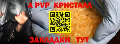 стаф Гусев