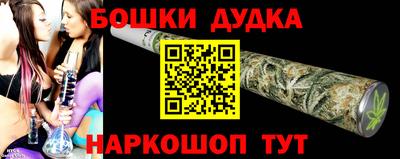 кокаин VHQ Бугуруслан