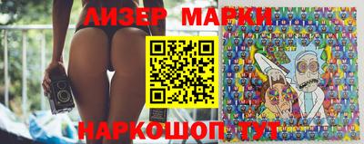 скорость Будённовск