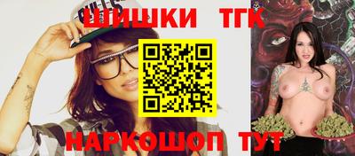 скорость Будённовск