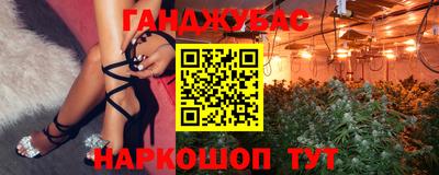 скорость Будённовск
