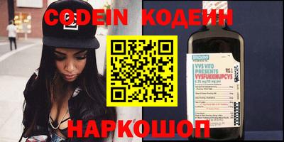 гидра Бузулук