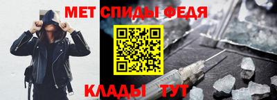 гидра Бузулук
