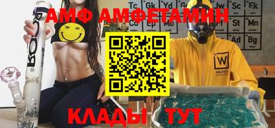 кокаин VHQ Бугуруслан