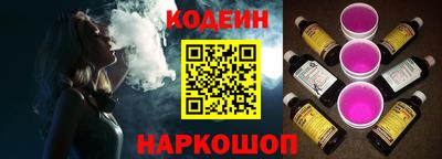гидра Бузулук