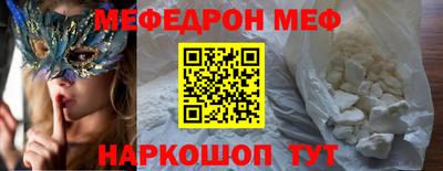 гидра Бузулук