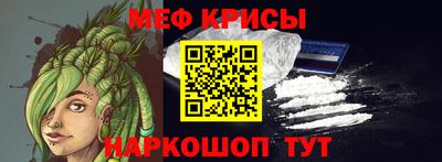 кокаин VHQ Бугуруслан